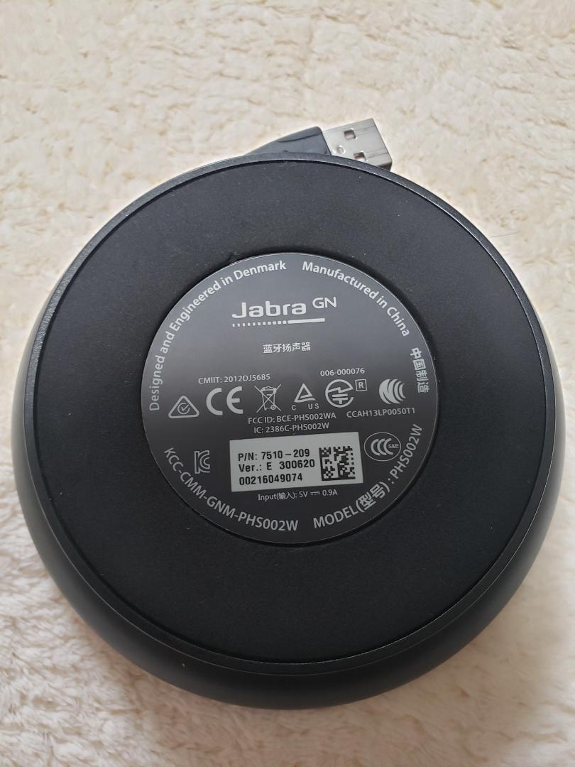 Jabra PH502W スピーカー キャリングケース付き Jabra PH502W スピーカー キャリングケース付き - メルカリ