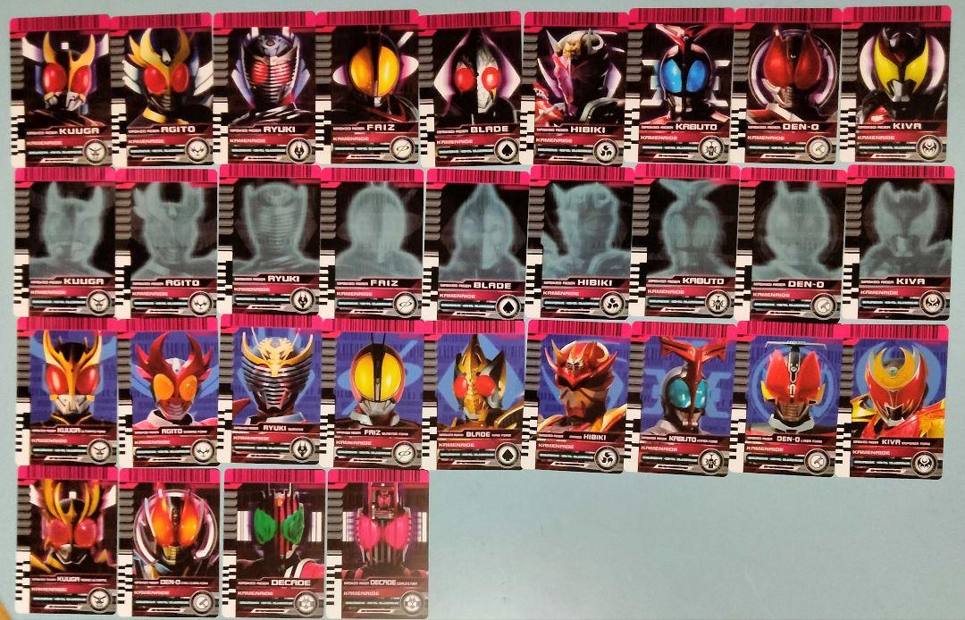 ● 仮面ライダーディケイド