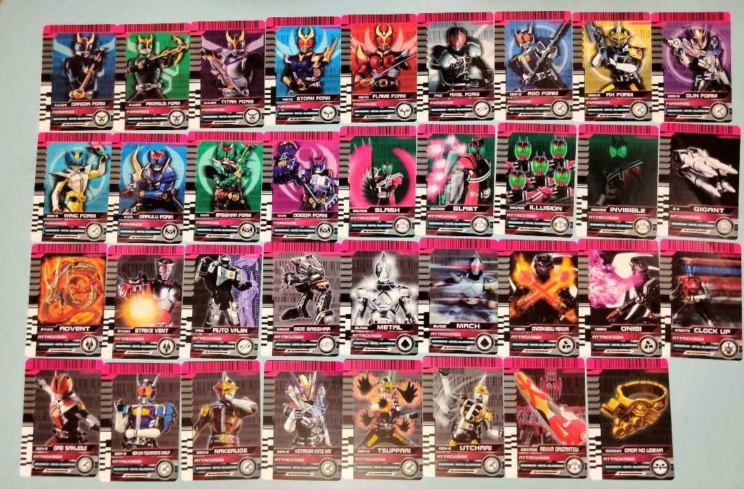 仮面ライダーディケイド