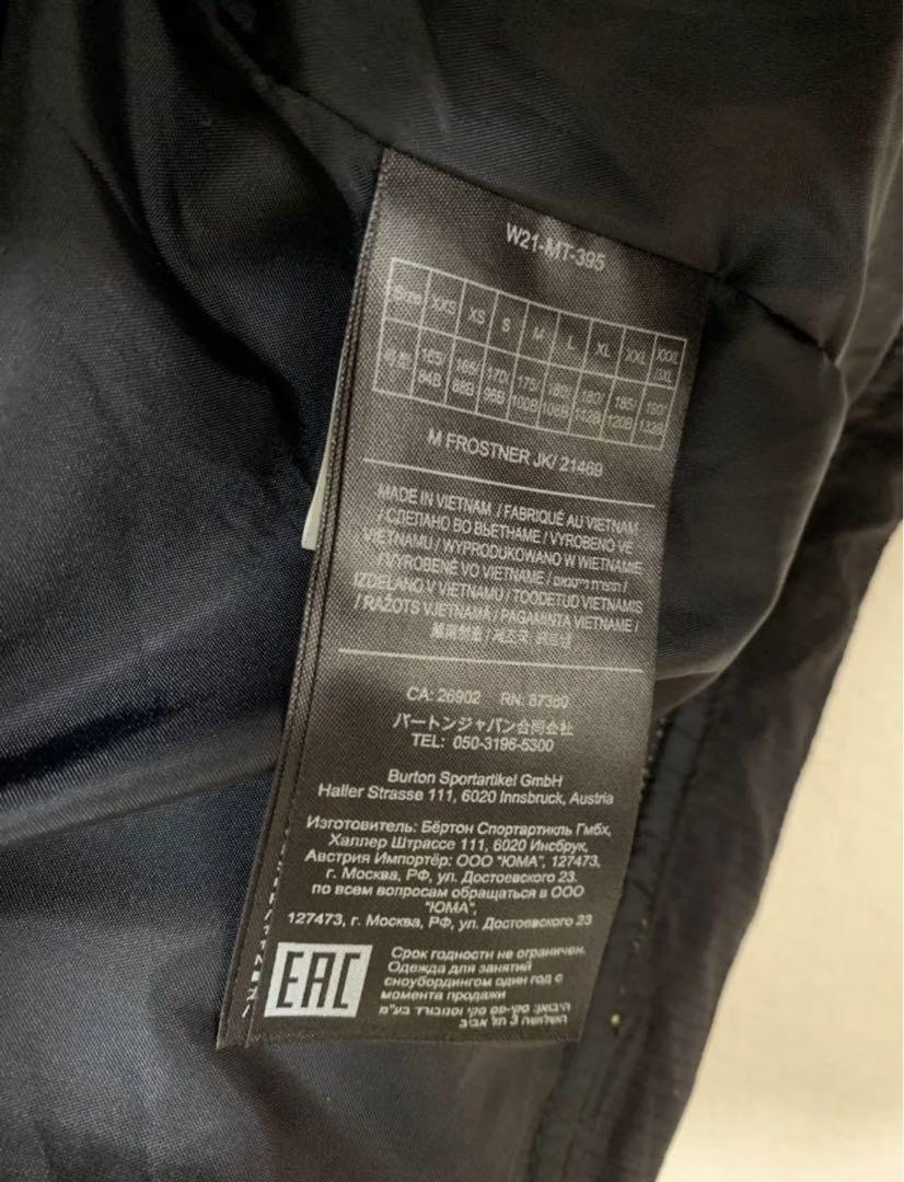 2L