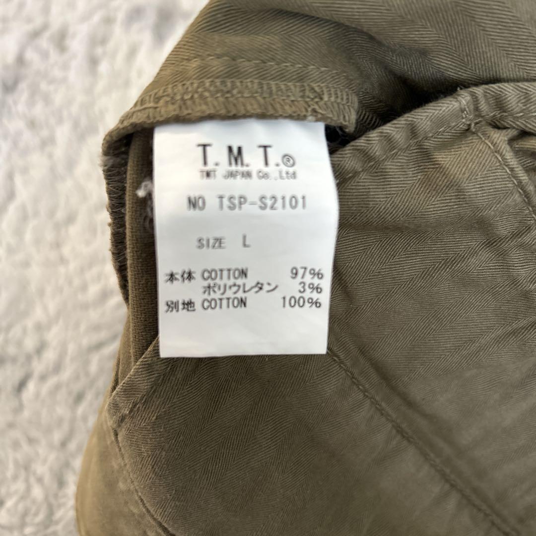 【美品】TMT カーゴショートパンツ　【カーキ】