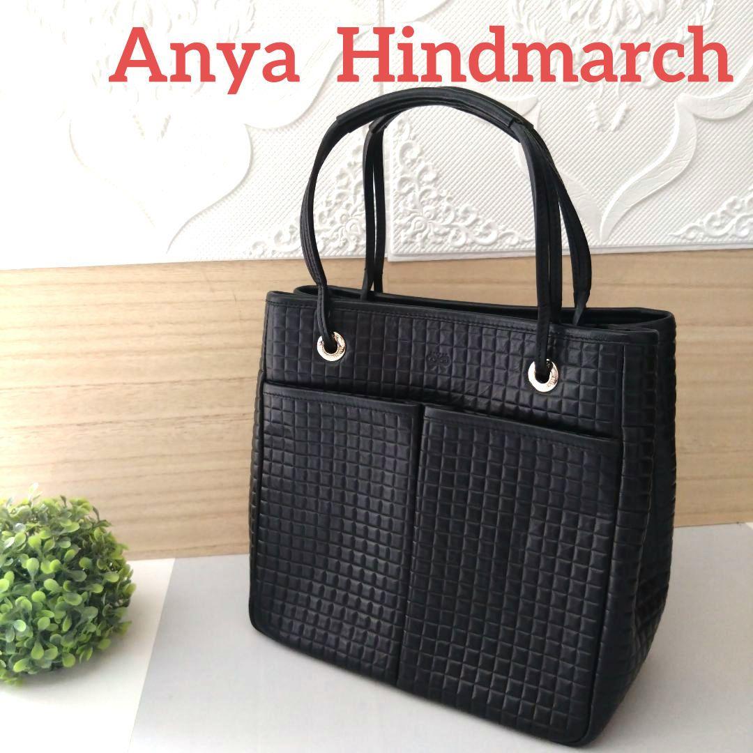 極美品　Anya Hindmarch　 スクエアキルティング トートバッグ