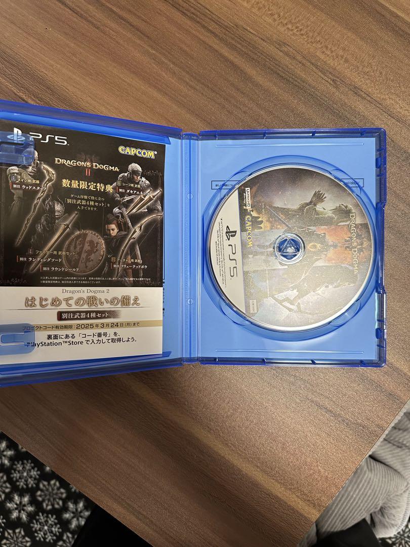 【PS5】ドラゴンズドグマ2