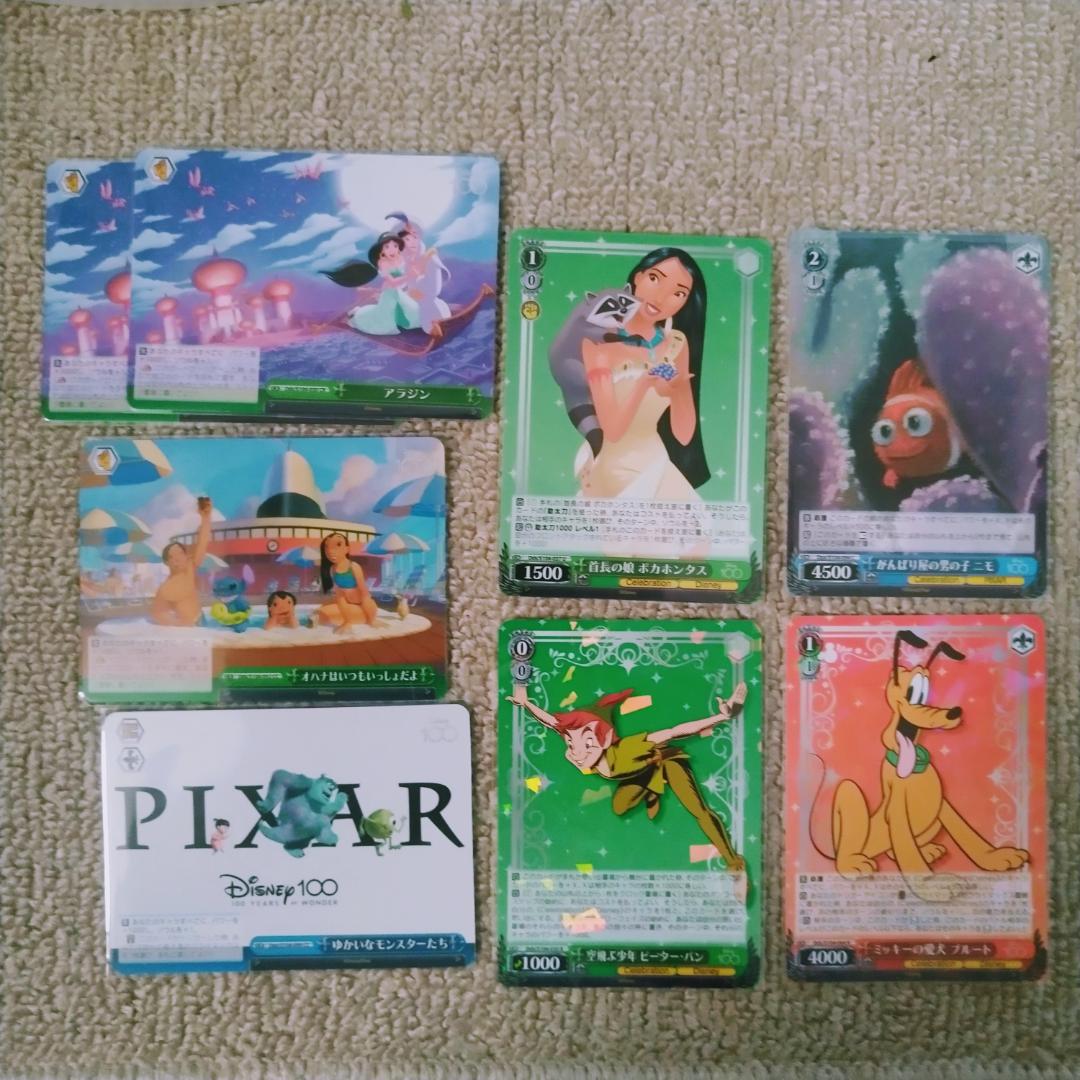 【即購入可⭕️】ヴァイスシュヴァルツ Disney100 まとめ売り 誠実 即購入可⭕️】ヴァイスシュヴァルツ まとめ売り Disney100