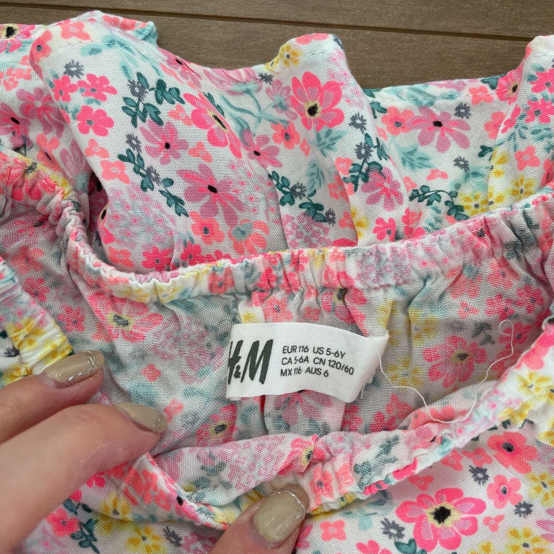 ファッションの 花柄オールインワン その他 Www Archersohs Fr