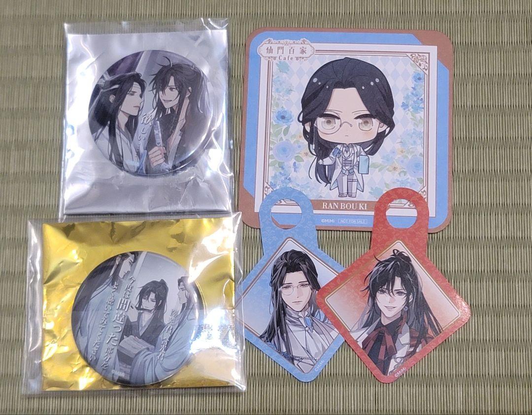 魔道祖師 公式茶屋 缶バッジ スイパラ コースター ピック 忘羨