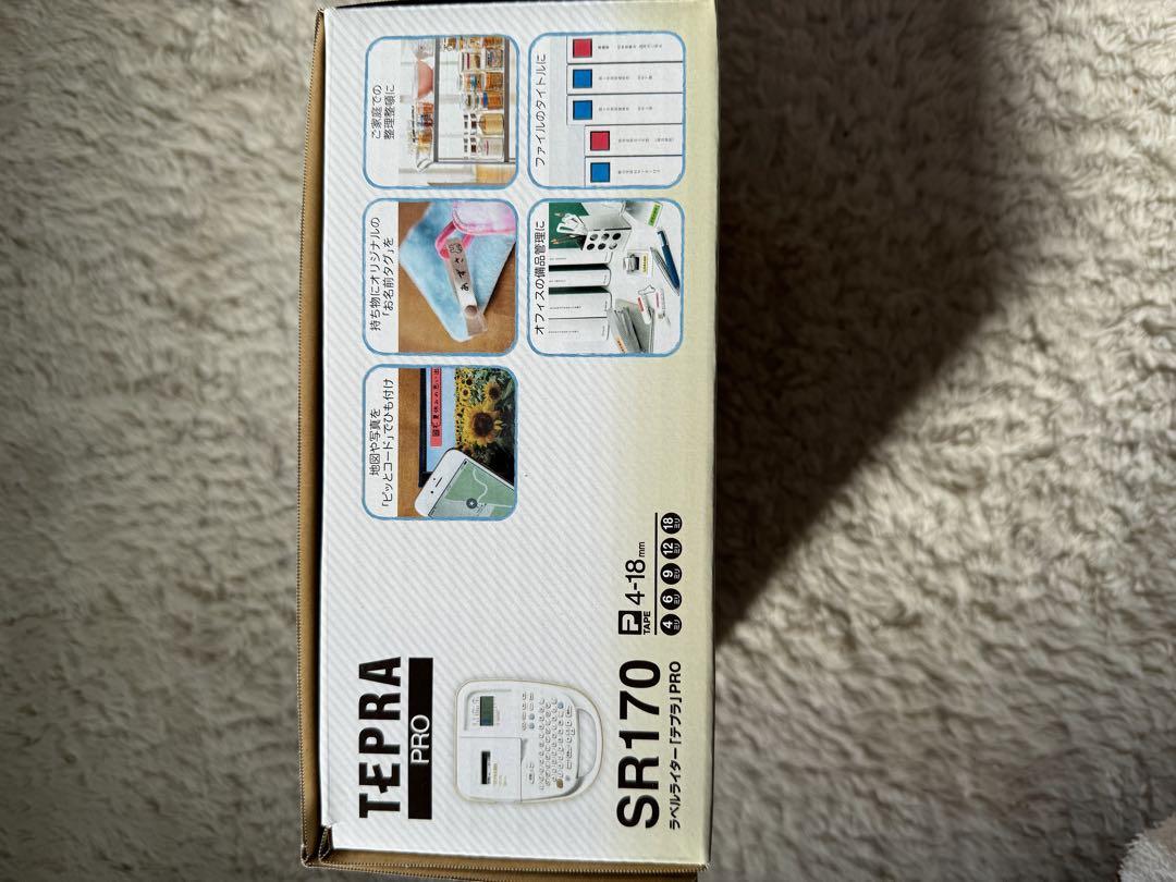 ˗ˏˋ新品未開封  ˎˊ˗テプラ　　sr170