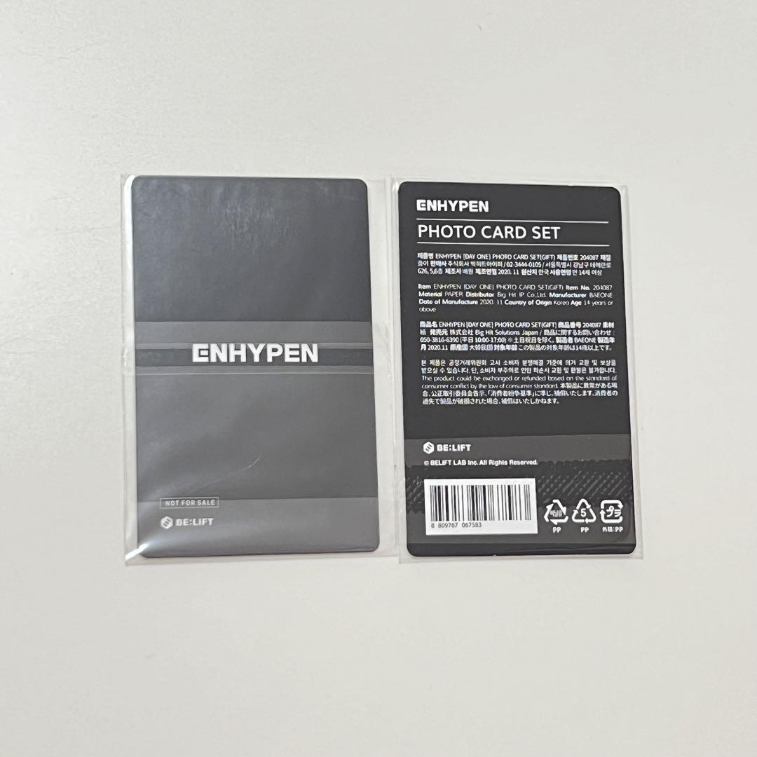 ソンフン ENHYPEN ユニフォーム トレカ付き ENHYPEN - ENHYPEN ソンフン SUNGHOON トレカ day one