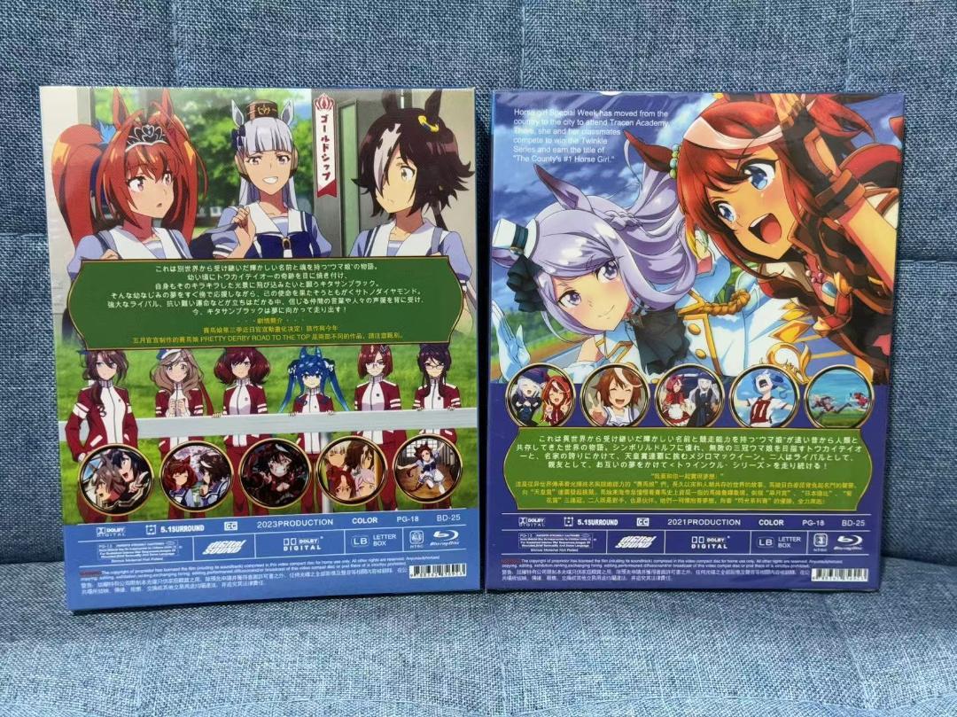 第1-3シーズン Blu-ray