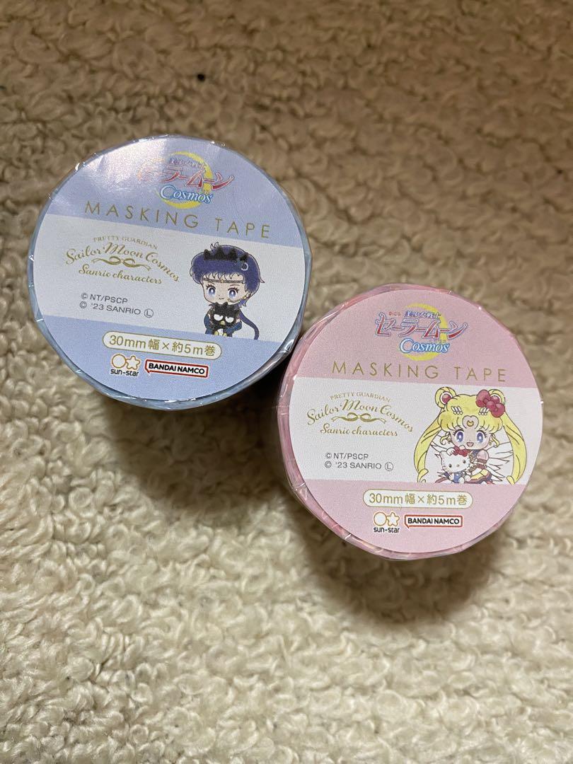 美少女戦士セーラームーン マスキングテープ 新品 コスモス サンリオ