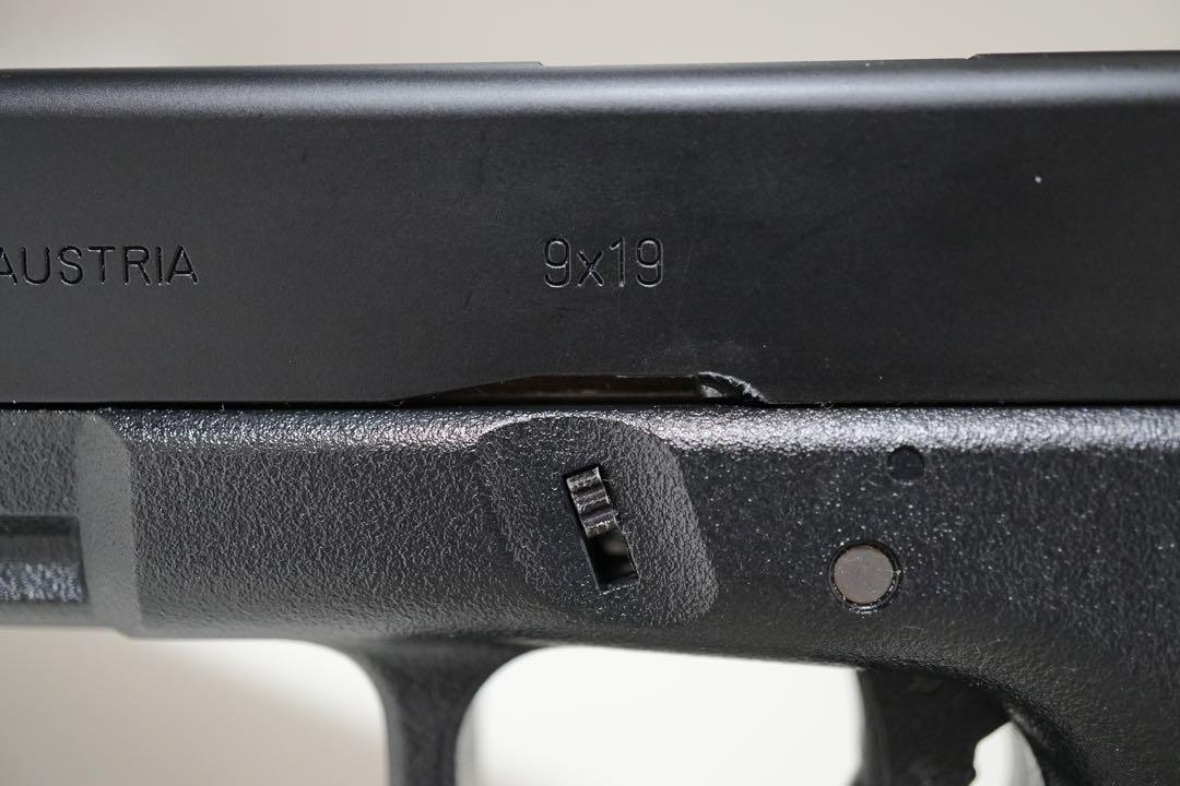 東京マルイ G18C ガスガン+α
