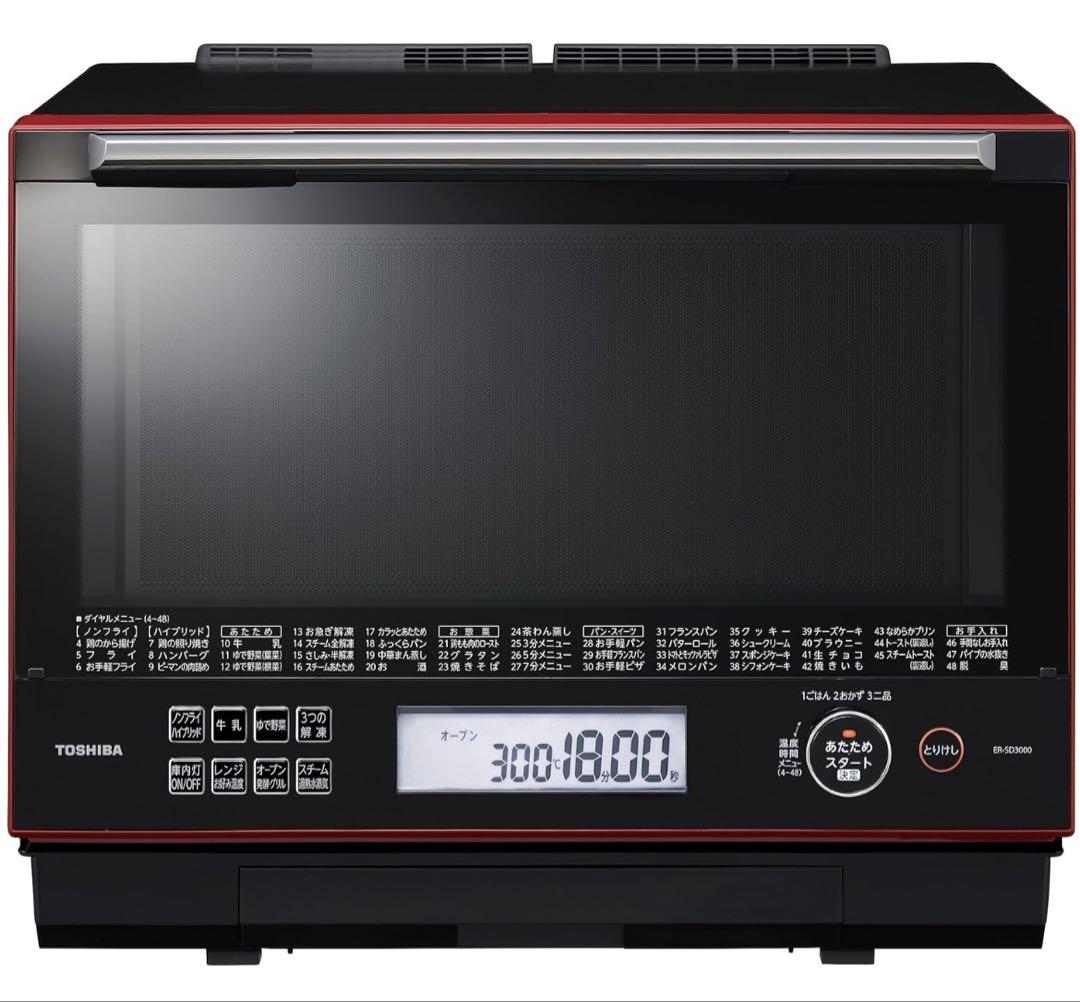 東芝 過熱水蒸気オーブンレンジ 30L 石窯ドーム　グランレッド
