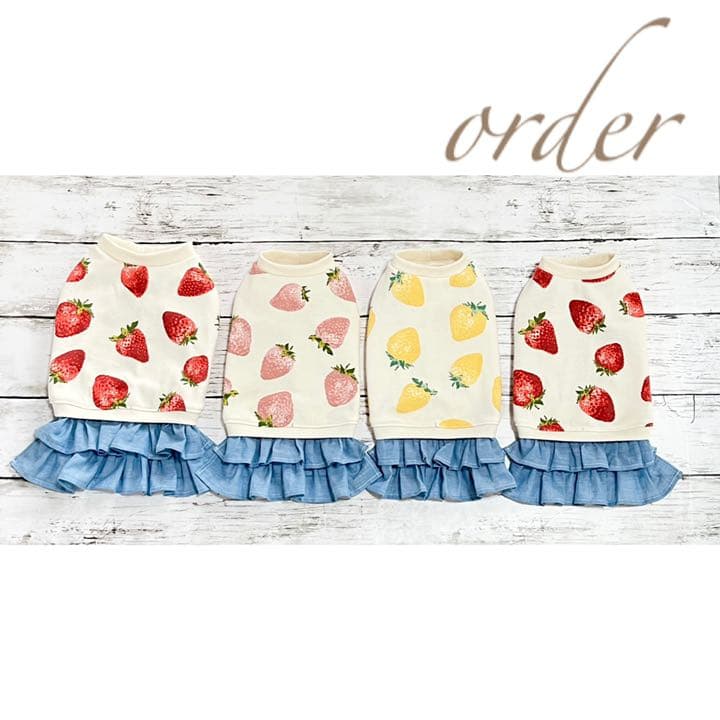 33 割引ホワイト系注目ブランド オーダー品 いちご柄のワンピース犬服 犬用品 ペット用品ホワイト系 Comitan Gob Mx