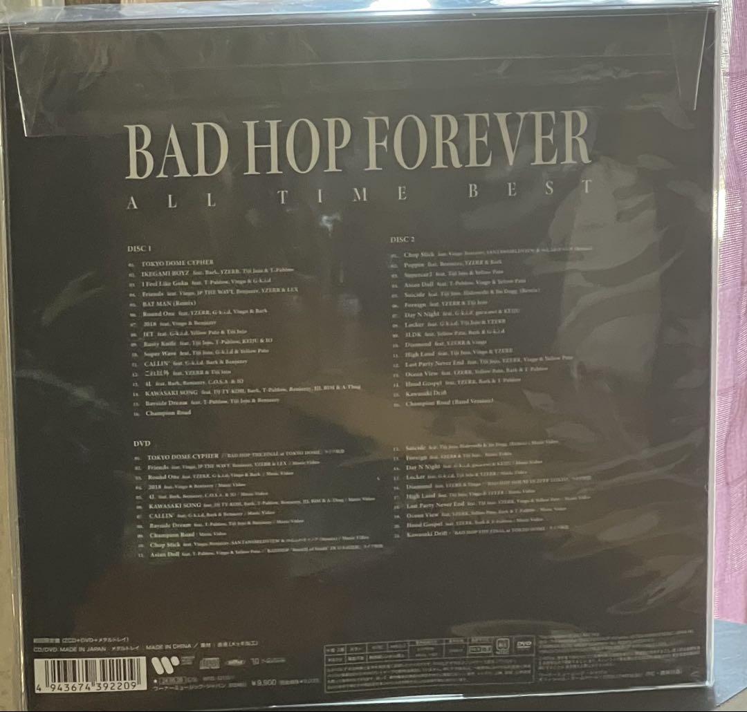 BAD HOP FOREVER - ALL TIME BEST (未開封) - 邦楽