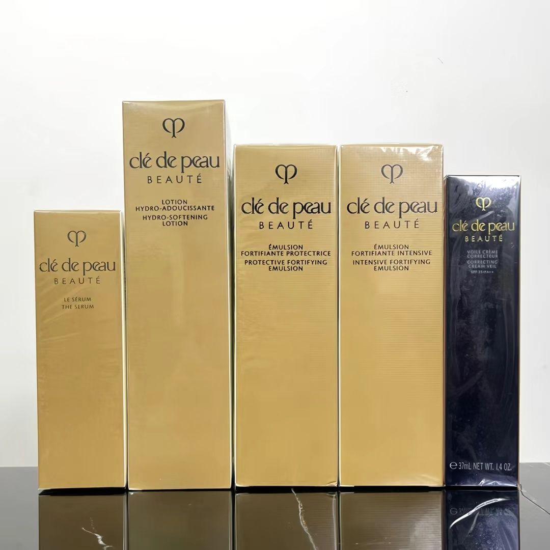 資生堂 CPB クレ・ド・ポーボーテ 化粧水 5本 セット