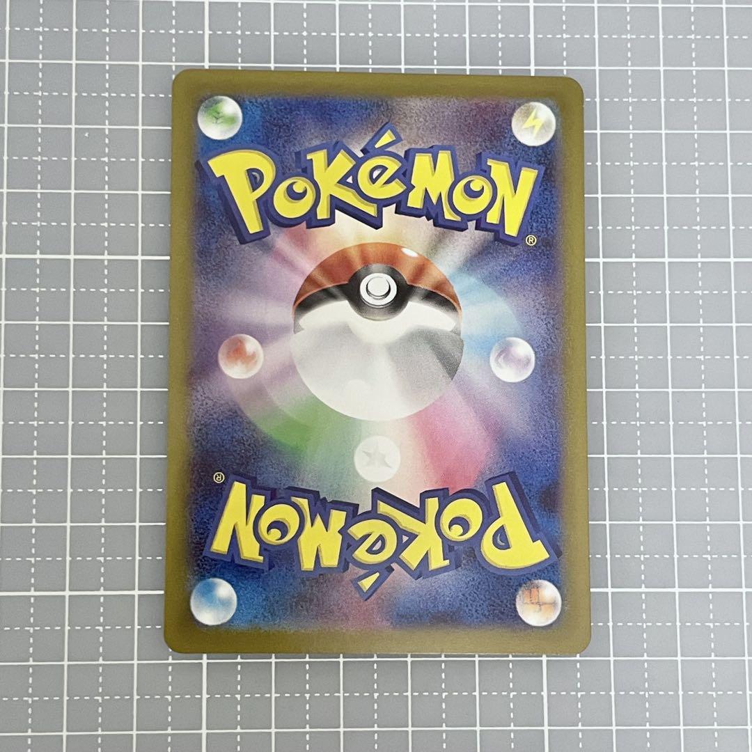 ブラッキー マスターボールミラー テラスタルフェス ポケモンカードゲーム