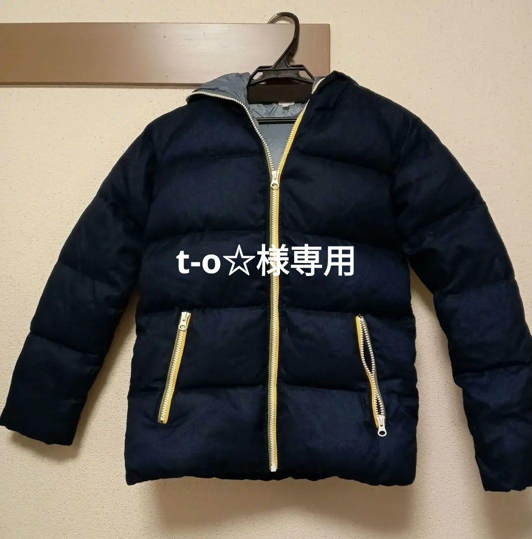 B:MING by BEAMS ダウン160cm ネイビー　ダウン　新品 高 品質ベビー・キッズ - B:MING BEAMS 160 ダウンジャケット