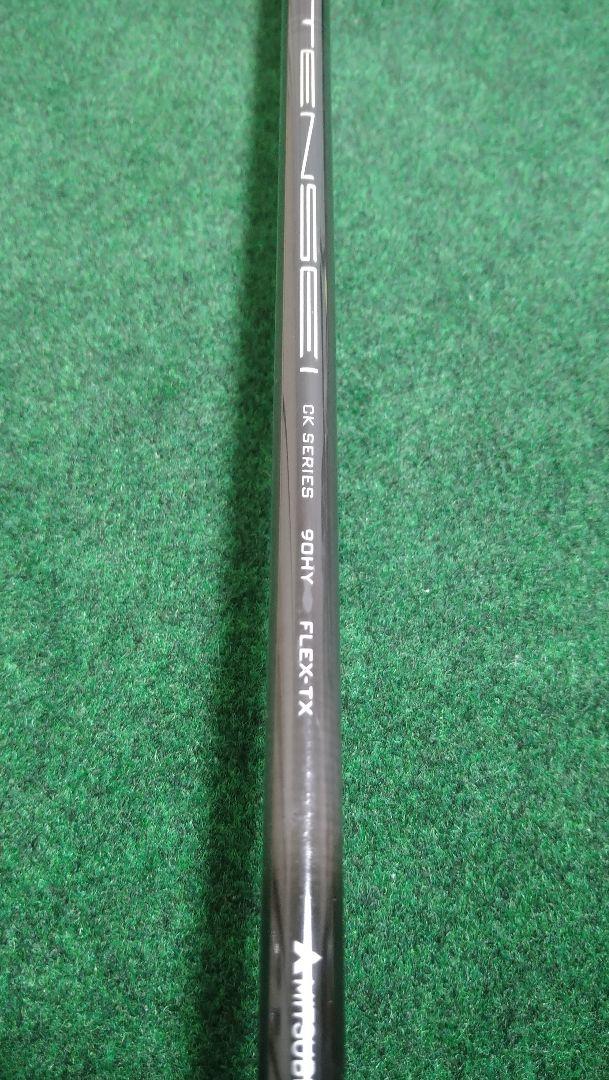 PING ピン G410 3U TENSEI オレンジ90HY TX（名器♡PING G410 3U