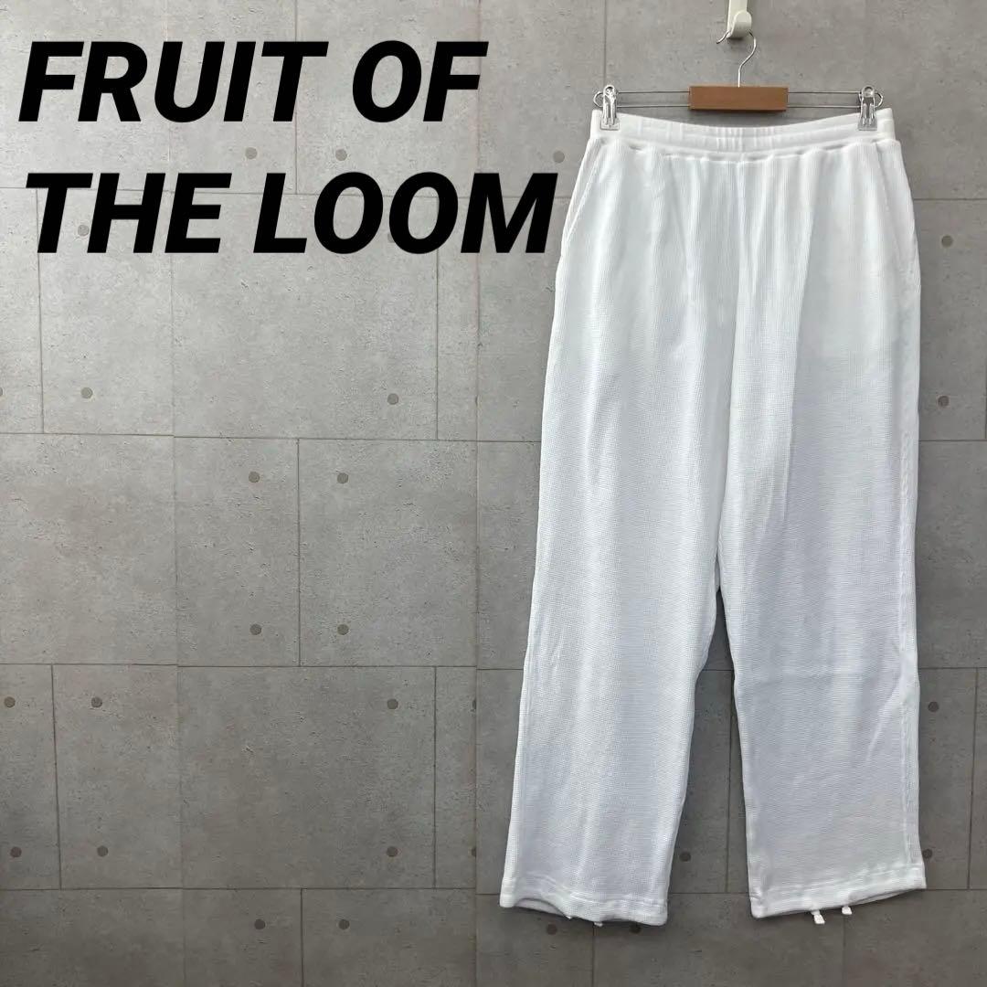 FRUIT OF THE LOOM サーマルパンツ VAINL ARCHIVEM FRUIT OF THE LOOM