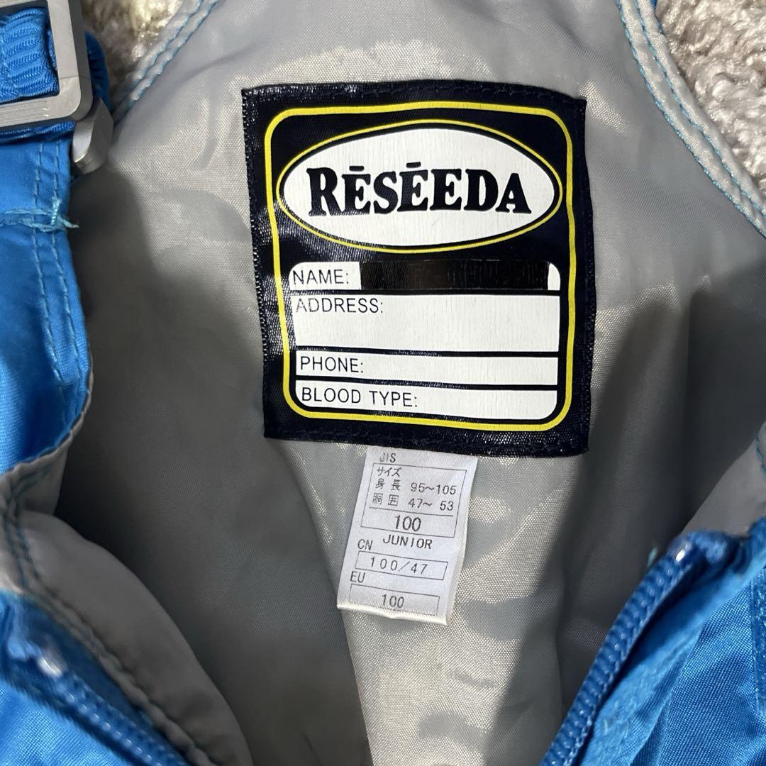 RESEEDAスキーウェア☆双子 100 楽天市場】【公式ストア】 キッズ スキーウェア スキーウエア