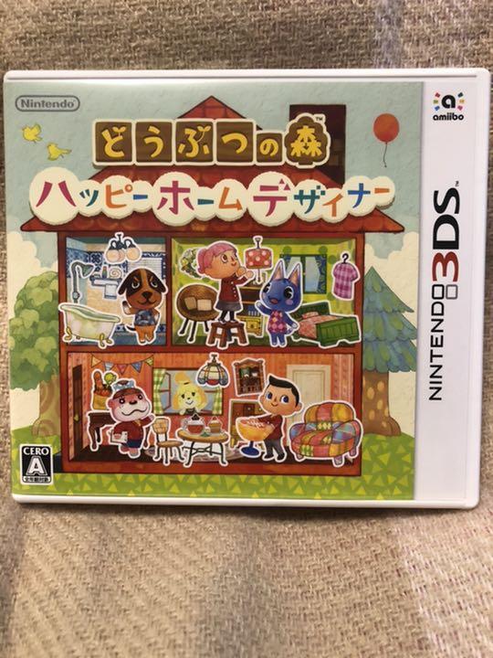 メルカリ Nintendo3ds ソフト どうぶつの森 ハッピーホームデザイナー 携帯用ゲームソフト 900 中古や未使用のフリマ