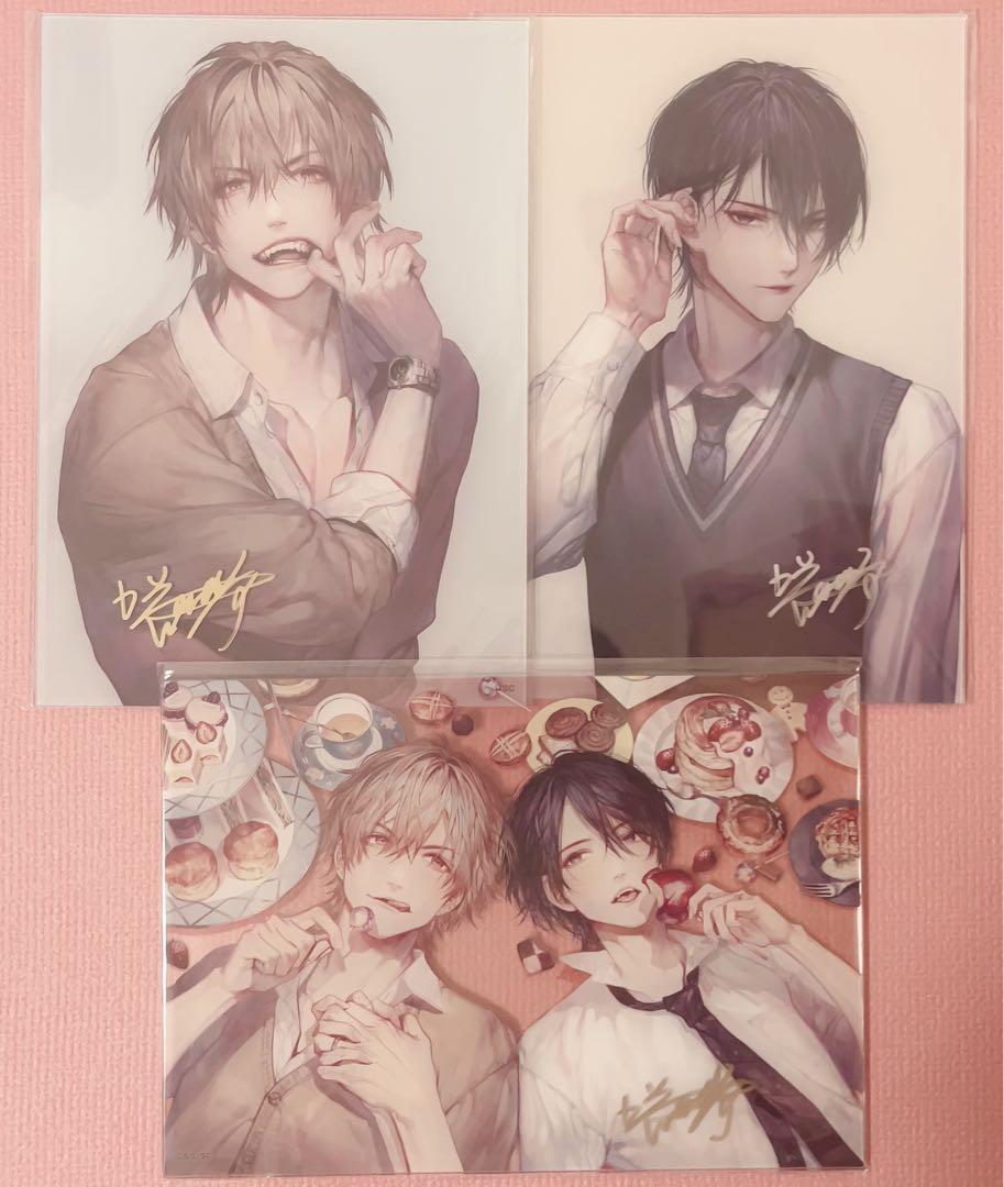 BL 咲本崎 この手を離さないで 直筆サイン アクリルプレート
