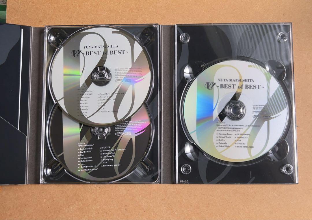 松下優也『U～BEST of BEST～』初回限定盤CD＋DVD43分収録☆美品