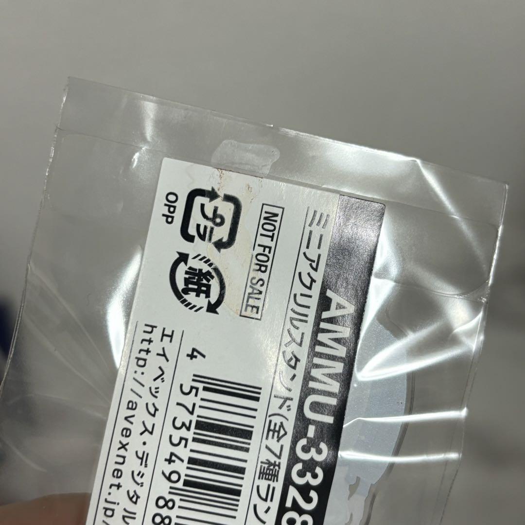 BE:FIRST グッズ セット ペンライト タオル アクスタ ジュノン レオ BE:FIRST グッズ セット ペンライト タオル アクスタ ジュノン