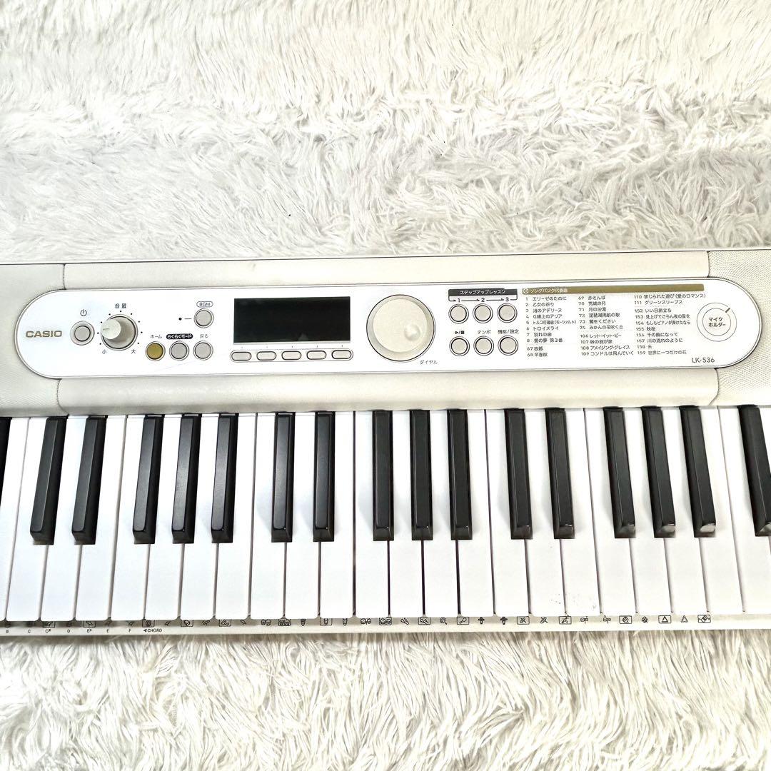 【2025年最新】Casio LK-536 光ナビゲーション カシオトーン