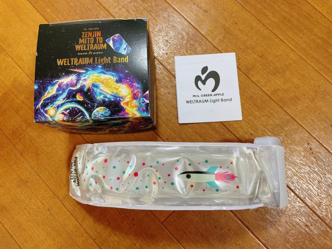 今市隆二クッション　RTFツアージャージ　居酒屋えぐざいるハッピーえぐバッグ 今市隆二クッション RTFツアージャージ 居酒屋えぐざいる