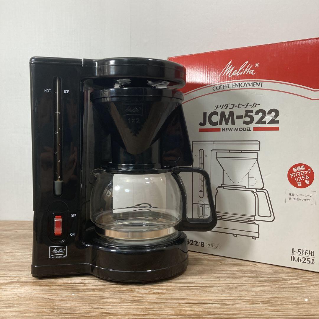 メルカりん 北欧好きの家具屋さん専用 - メルカリ
