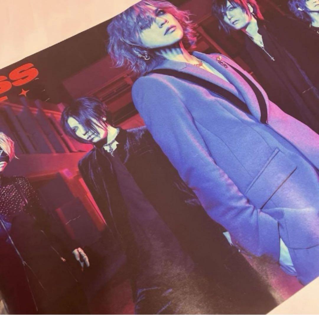 the GazettE ポスター　Cassis REITA RUKI REITA (the GazettE) passed away 4/15/2024 - Page 10 - News