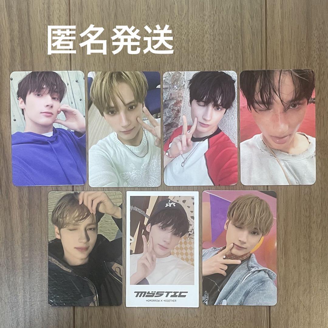 TXT ヒュニンカイ トレカ memories TXT ヒュニンカイ トレカ MEMORIES - メルカリ