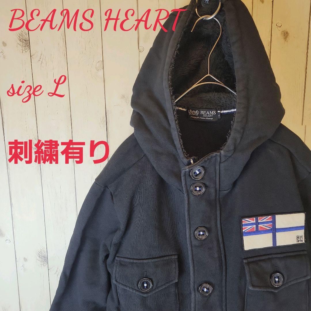 BEAMS HEART フード付コート ジャケット 刺繍 ブラック L