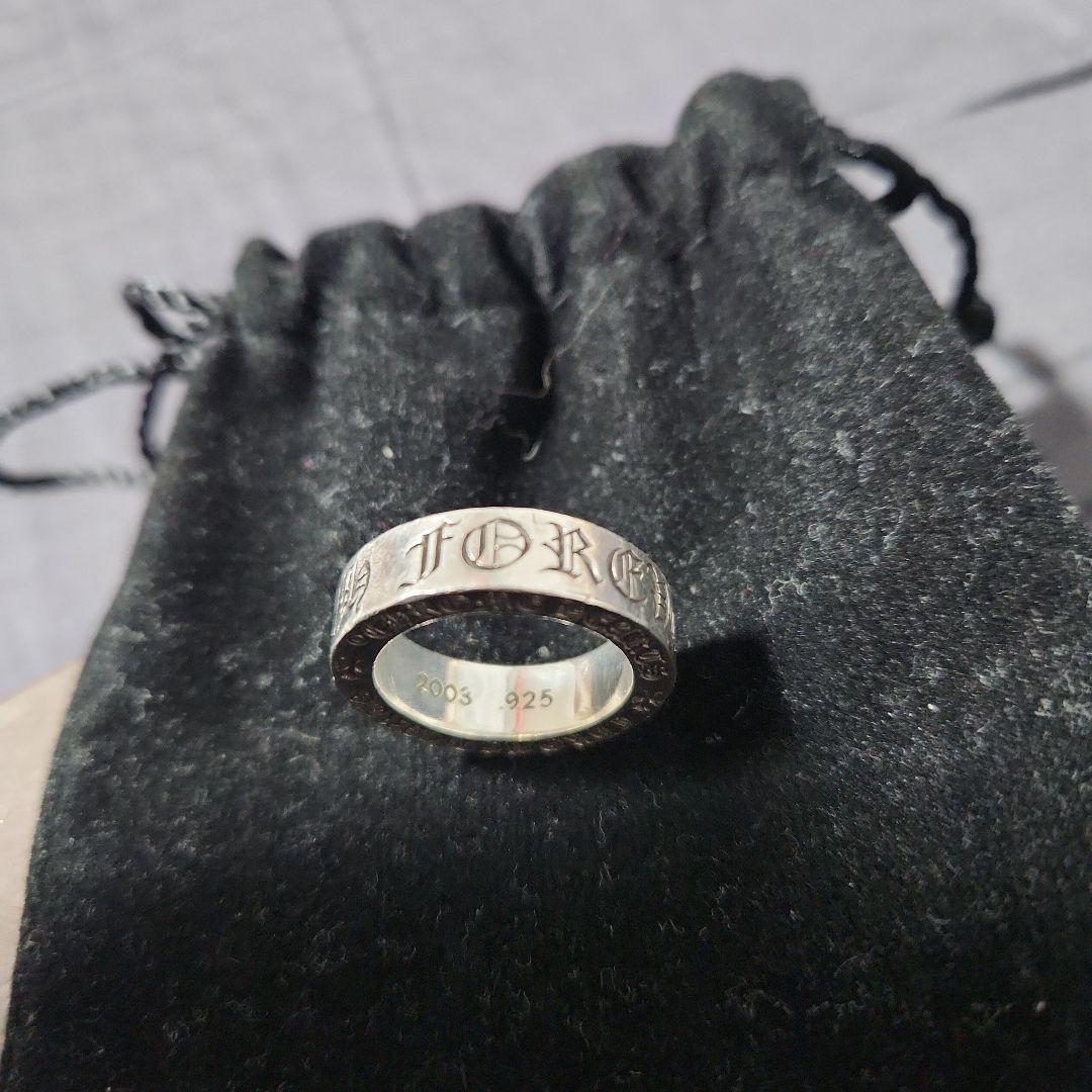CHROME HEARTS スペーサーリング 6mm 14号