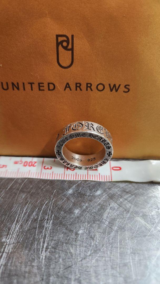 CHROME HEARTS スペーサーリング 6mm 14号