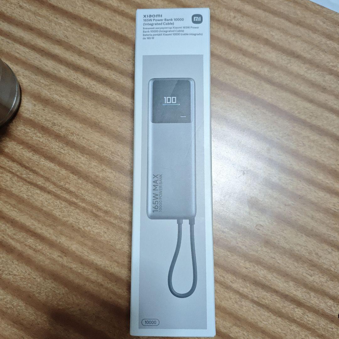 Xiaomi 165W Power Bank 10000 - メルカリ