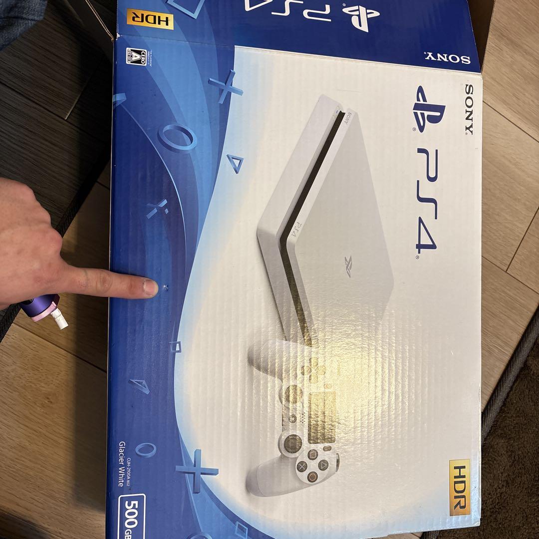 PS4 500GB