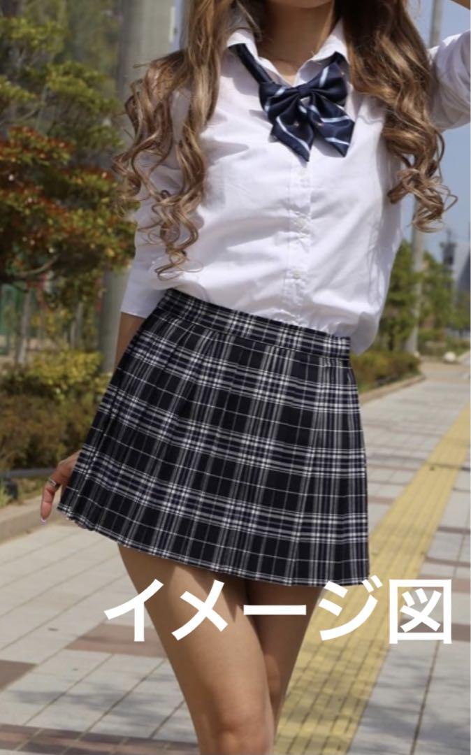 SKYWARD 制服　本物　一式　コスプレ