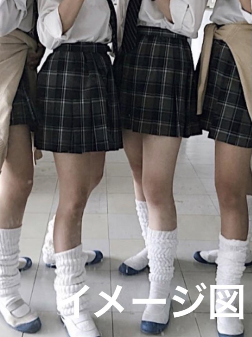 SKYWARD 制服　本物　一式　コスプレ