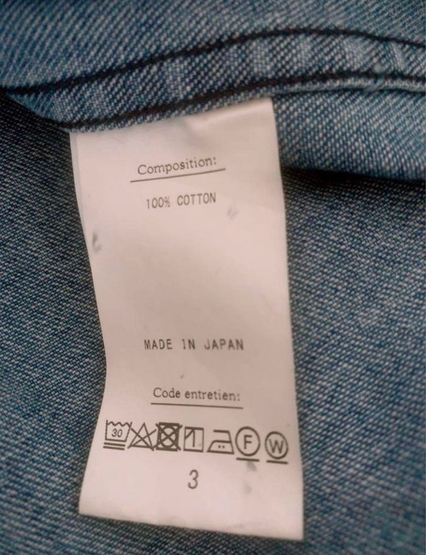 APRESSE アプレッセ デニムシャツ サイズ3L・a.presse WWW_SMP1DAWEKUDUS_SCH_ID