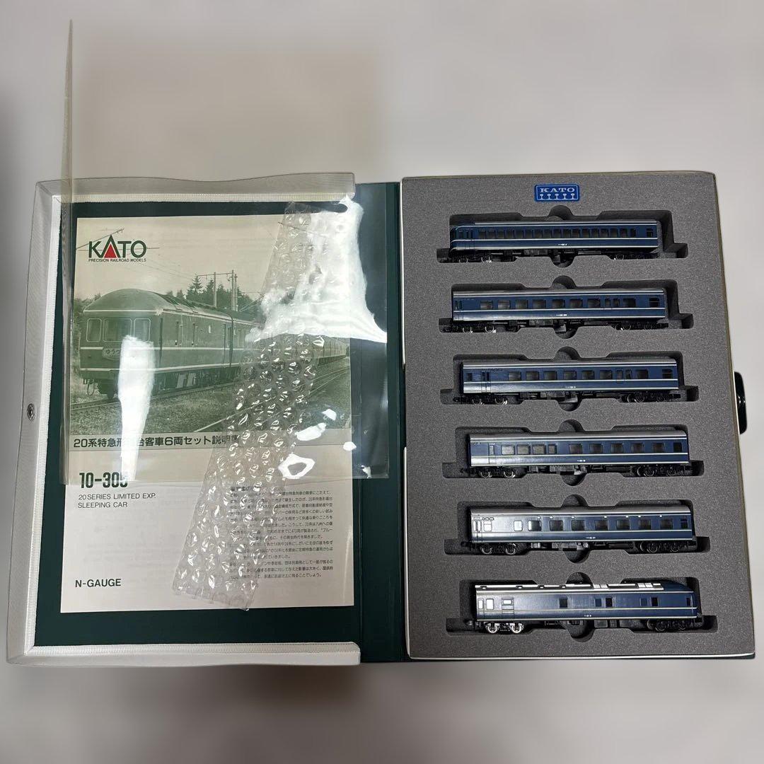 KATO 10-305 20系 20系特急形新台客車　中古