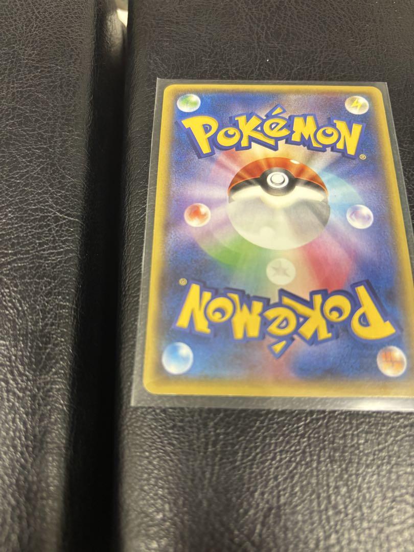 マグマ団のグラードンEX アクア団のカイオーガEX ポケモンカード　1ED