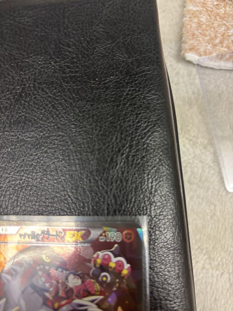 マグマ団のグラードンEX アクア団のカイオーガEX ポケモンカード　1ED