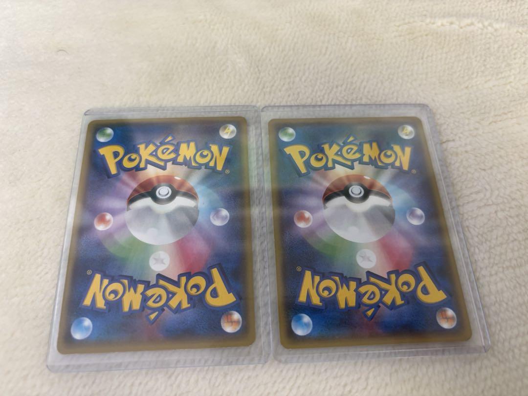 マグマ団のグラードンEX アクア団のカイオーガEX ポケモンカード　1ED