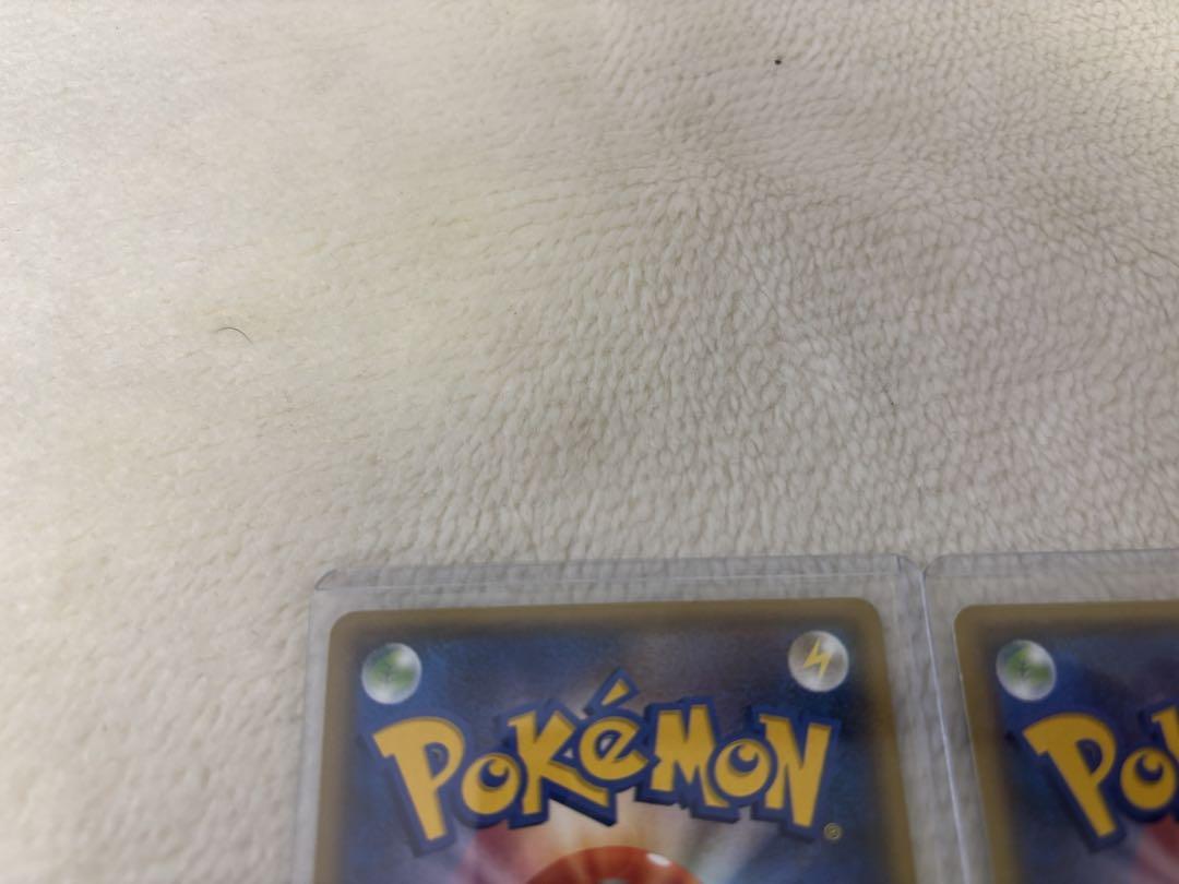マグマ団のグラードンEX アクア団のカイオーガEX ポケモンカード　1ED