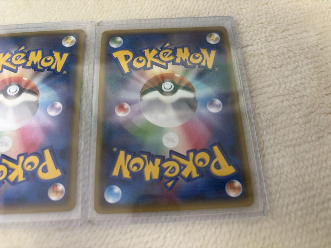 マグマ団のグラードンEX アクア団のカイオーガEX ポケモンカード　1ED