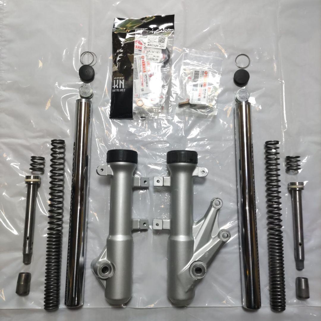 KN企画 NCY フロントフォーク マジェS SMAX 250320112 超高品質 NCY減衰調整 イニシャル調整可能フロントフォーク 黒