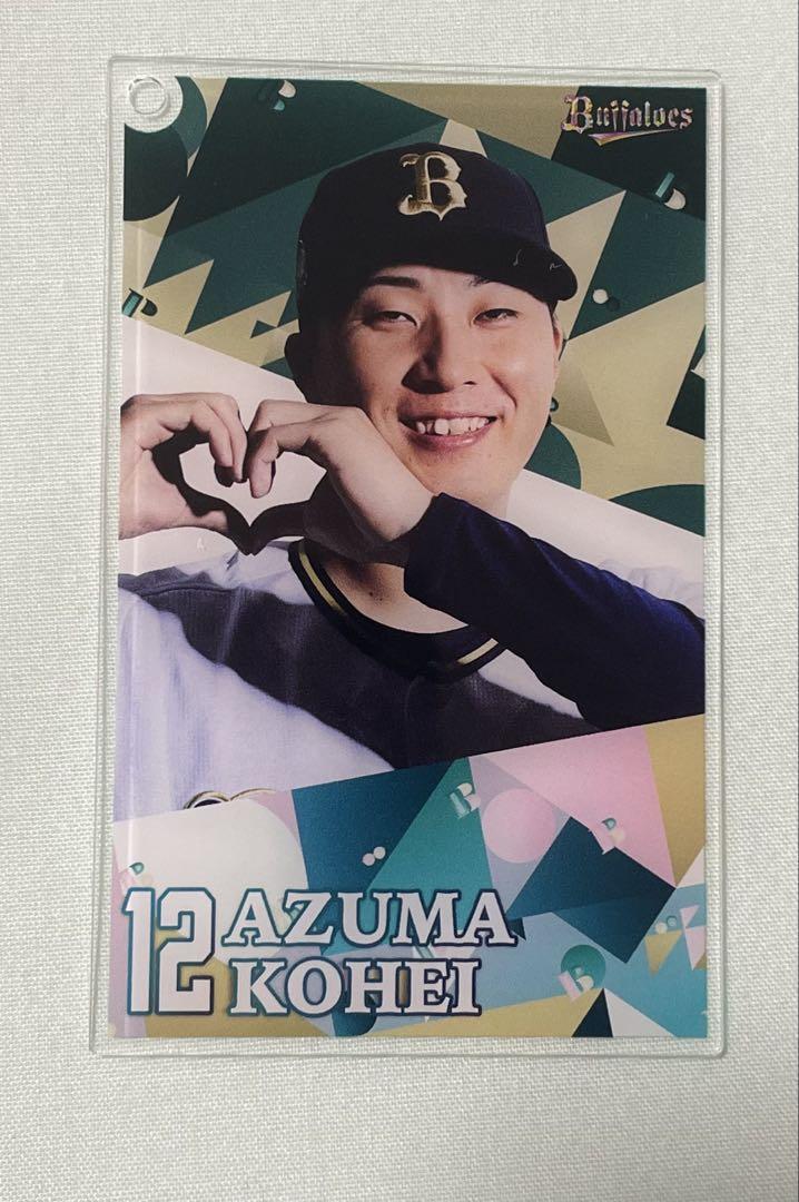 オリックスバファローズ　コロチャレ オリックスバファローズ コロチャレ アクリルカード 山崎福也 山
