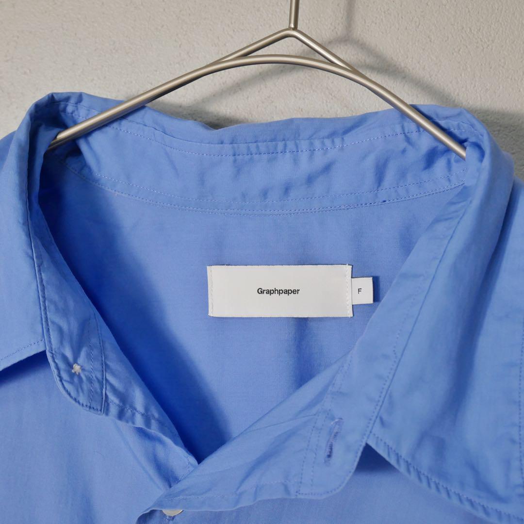 Graphpaper 19SS